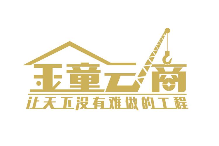 姚向京,公司经营范围包括:研发,销售:计算机软硬件;电子